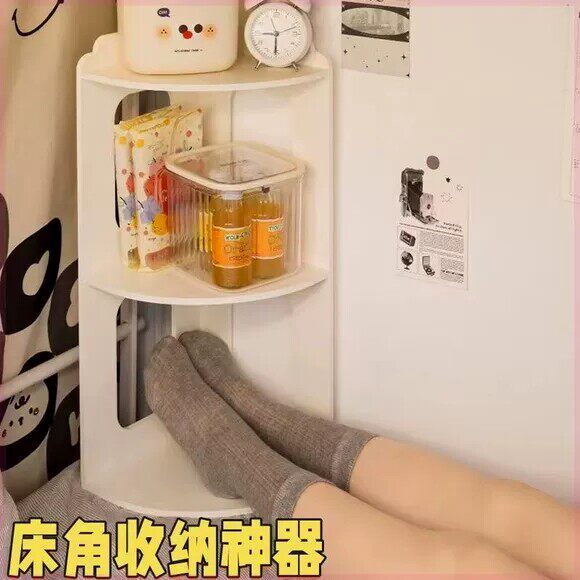宿舍床上收纳上下铺床边置物架转角书架三角柜床头柜子整理架