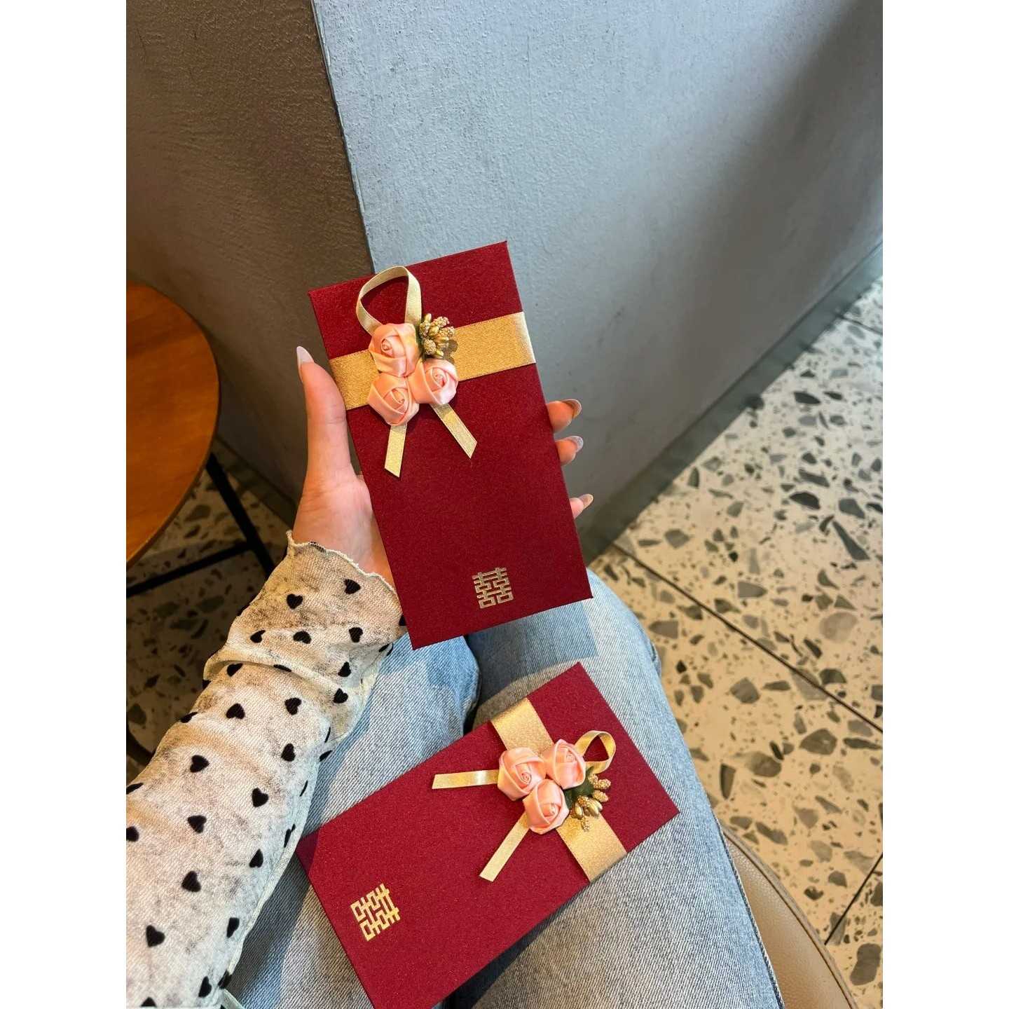 结婚专用红包2026新款高级新中式随份子新婚婚礼送闺蜜喜包利是封