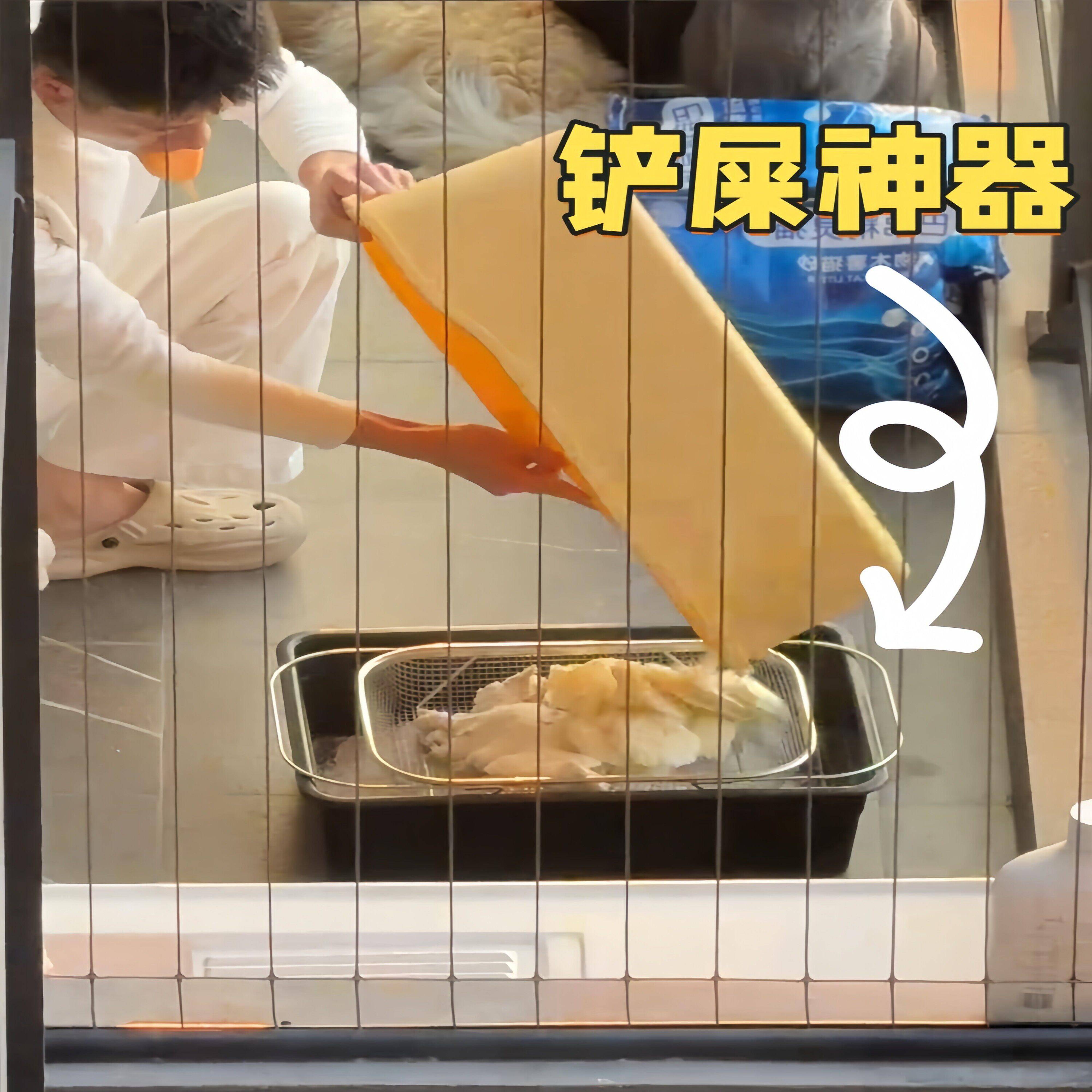 【猫砂过滤筛网】粉尘筛子筛网家用猫砂盆猫厕所清洁工具宠物用品