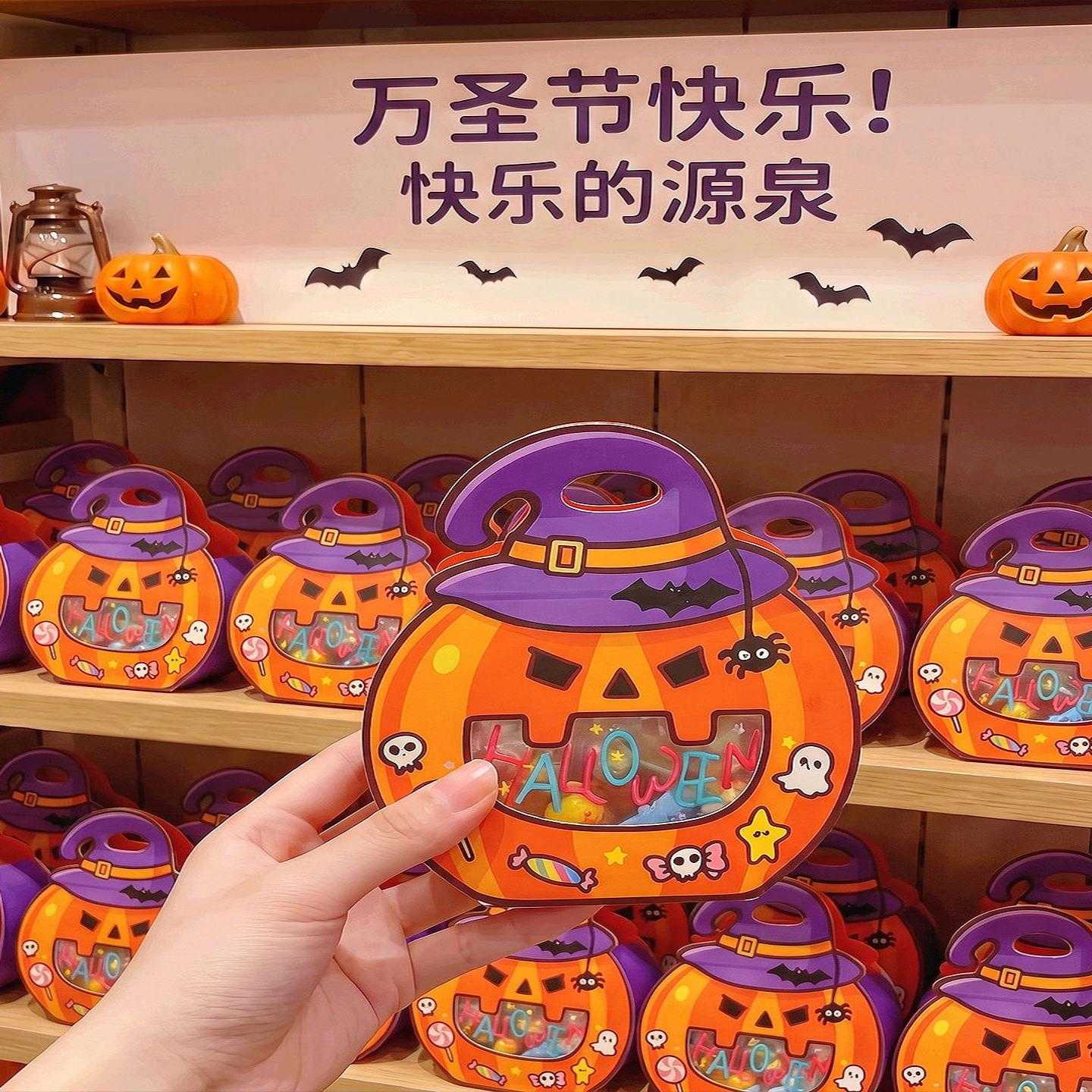 万圣节糖果袋南瓜儿童手提halloween装饰道具包装袋公司节庆礼品