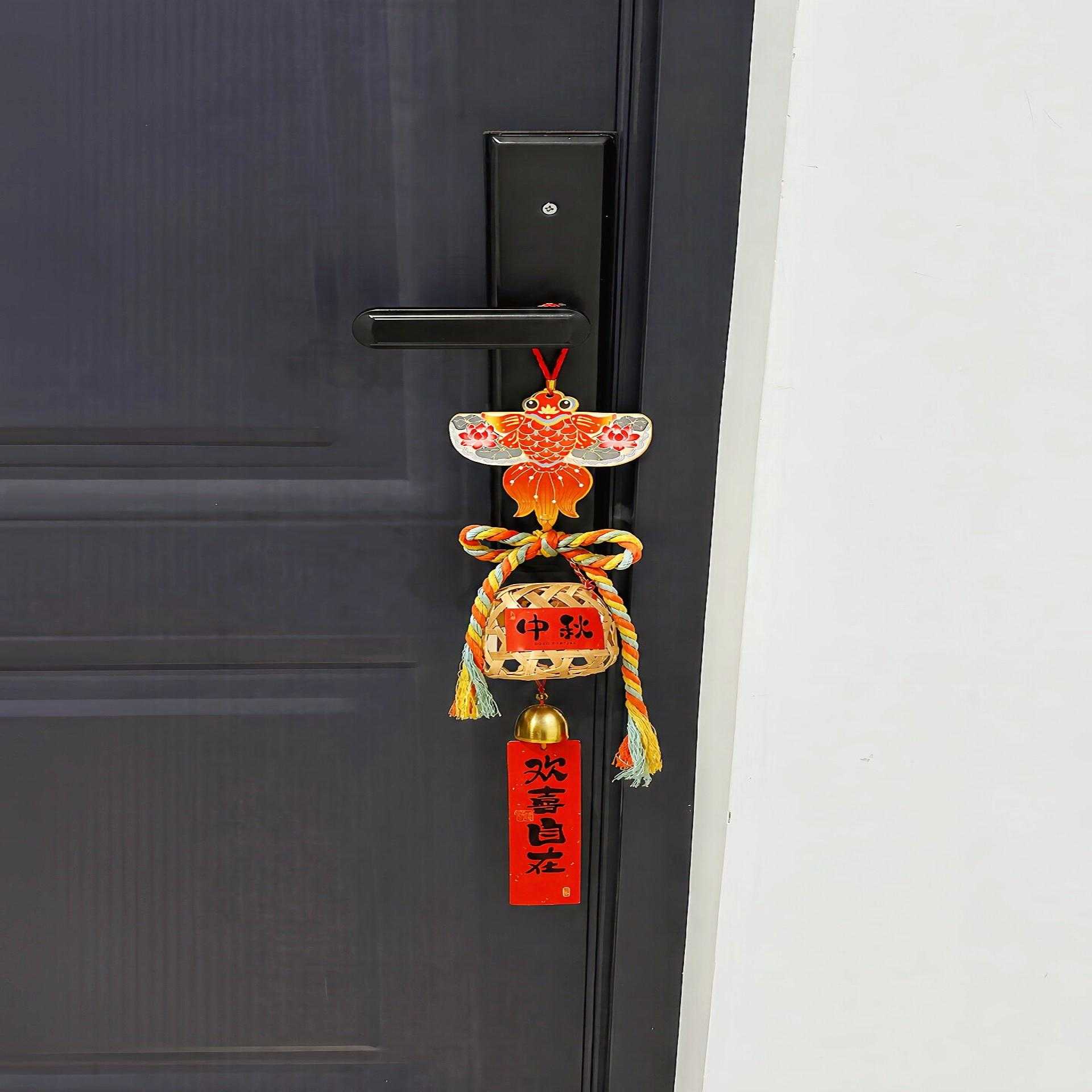 中秋节入户门门把手上挂件装饰氛围布置高级新年中秋门挂喜庆挂饰