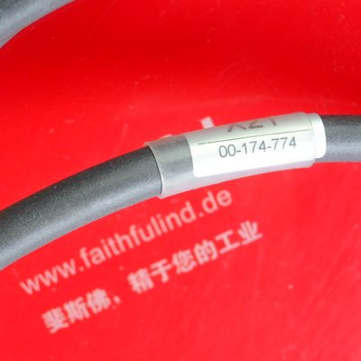 Kuka 00-174-774 库卡全新机器人用连接线 00174774