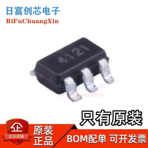 全新原装 PT4121EE23F SOT23-6 丝印4121E LED驱动IC降压恒流芯片