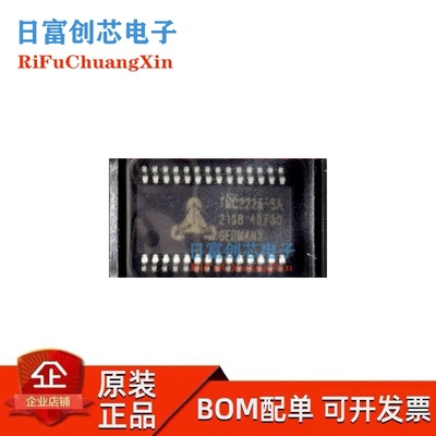 全新原装TMC2226-SA-T TMC2225-SA-T HTSSOP-28 电机驱动芯片