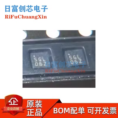 SGL0622Z全新原装Qorvo 丝印 SGL06Z  射频微波RF 放大器IC DFN-8