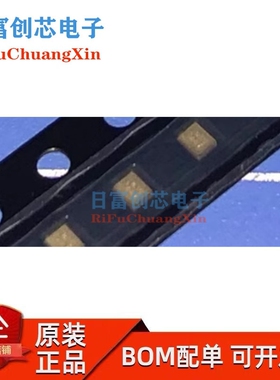 885033 全新原装 885067 885032 885049 885075 BAW波滤波器