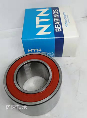 日本NTN进口轴承 DF0766LLUACS32 35*64*37 DFO766LUA 原装正品