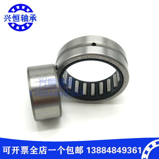 滚针轴承HK1210 HK121612 HK121712 HK121812 HK121816