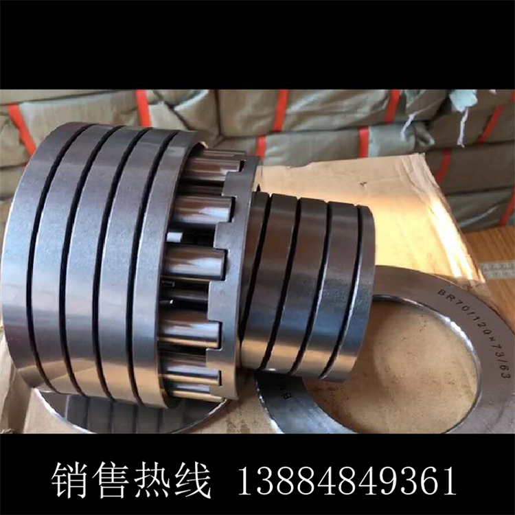 钢厂专用螺旋弹簧轴承 as8208e lx5708e   lx5607wn 2671e