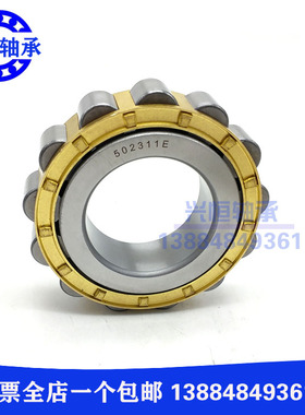减速机圆柱滚子轴承RN205E RN206E RN307E RN309E RN312 219 222E
