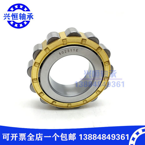 减速机圆柱滚子轴承RN205E RN206E RN307E RN309E RN312 219 222E