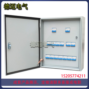 商場(chǎng)專用配電箱內(nèi)外兩層門配電箱消防箱成套雙開(kāi)門電箱定做照明箱