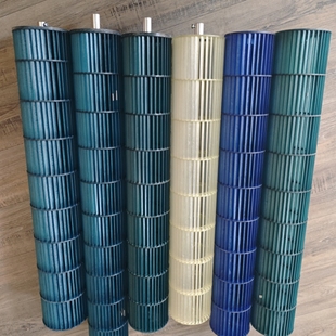 原装品质长虹空调风叶风轮贯流风叶壁挂机内风轮风机配件型号查询