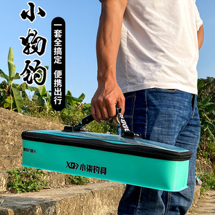 小物钓溪流钓鱼竿收纳包手提配件渔具包便携多功能短竿手竿工具包
