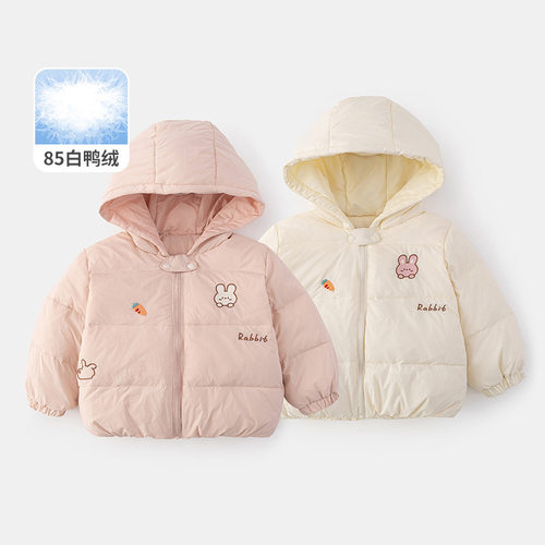 女宝宝儿童羽绒服2025冬季女童连帽轻薄婴儿婴幼儿小童外套冬5605