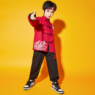 男童中国风演出服装儿童国潮汉服红色外套表演服嘻哈街舞服练功服