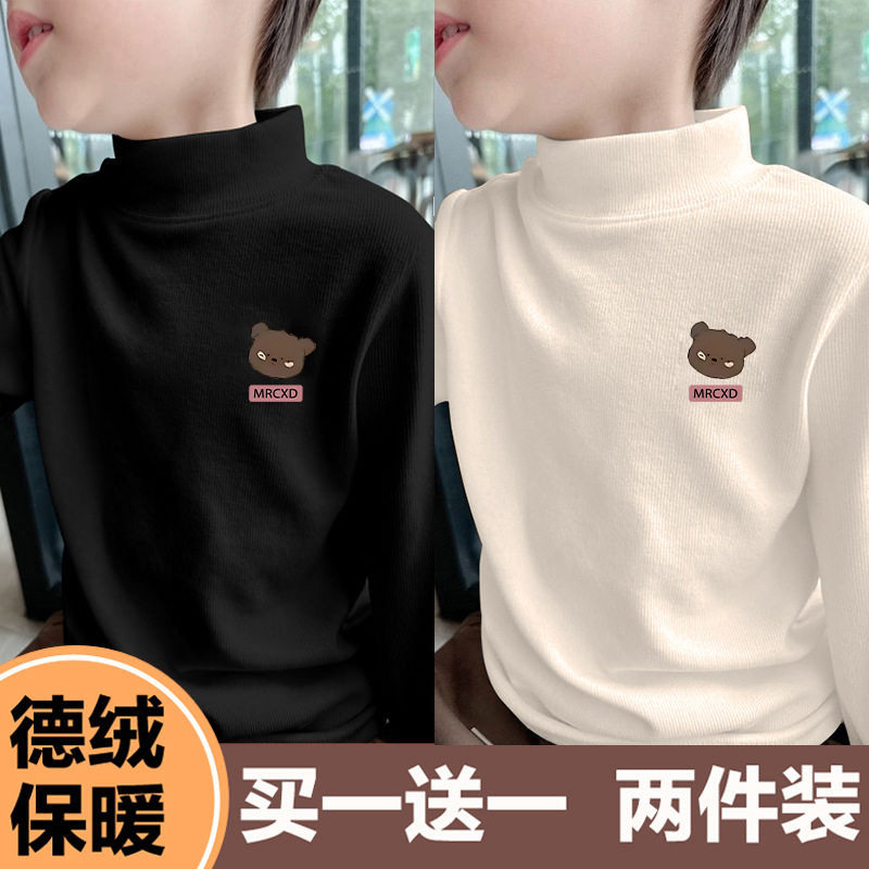 德绒半高领打底衫男童秋冬款内搭上衣大儿童白色长袖t恤2025新款