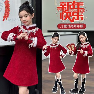 女童秋冬旗袍连衣裙新款中大童国风红色拜年服冬季新年衣服