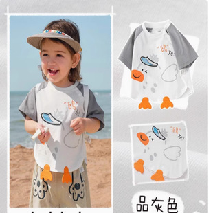 夏季短袖T恤女童男童衣服薄款宝宝纯棉幼儿上衣小童半袖婴儿夏装