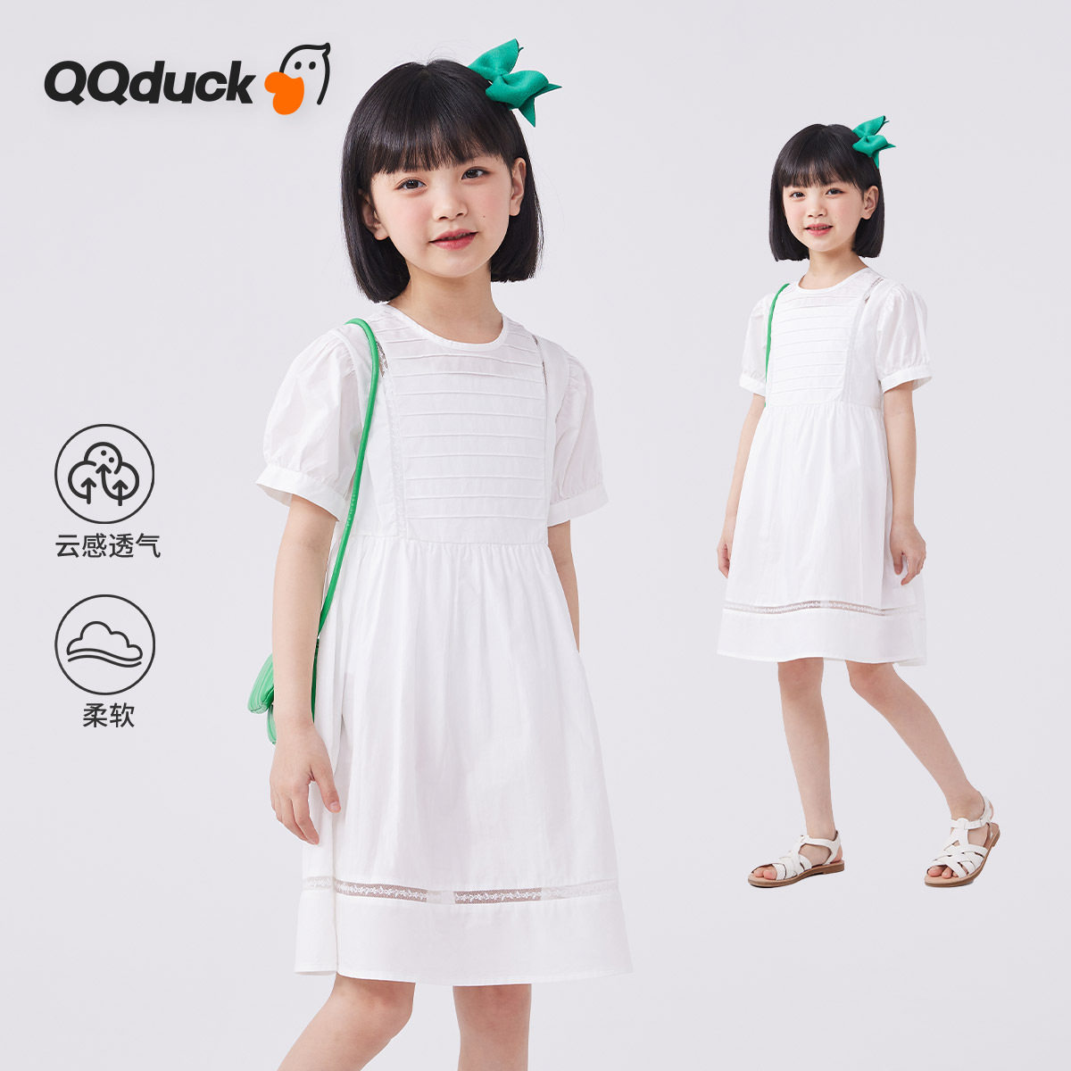 QQduck可可鸭童装夏季新款女童连衣裙镂空泡泡袖公主裙短袖裙子
