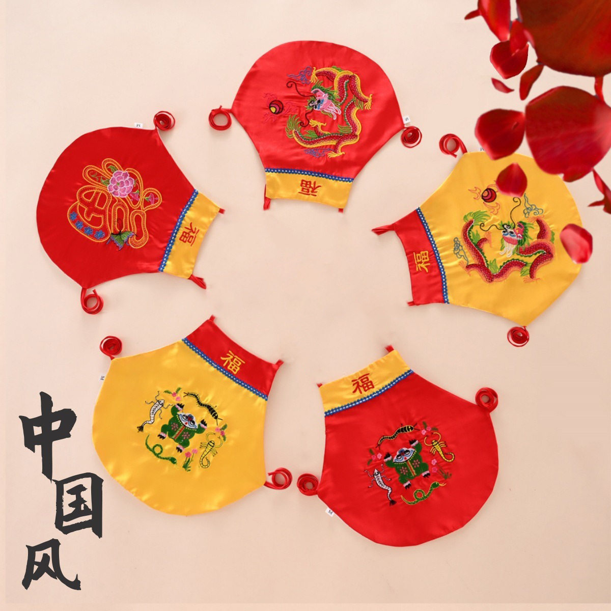 儿童夏装婴儿肚兜纯棉五毒中国风保温纯棉宝宝肚兜围兜透气新款