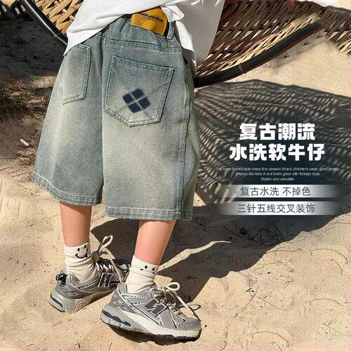 男童牛仔短裤夏季薄款2026新款中大童夏装男孩宽松儿童五分中裤潮