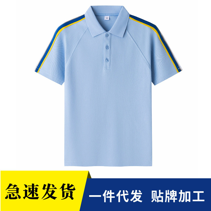 中小学生短袖带领T恤英伦学院风彩色织带同款校服男女童半袖PLO衫