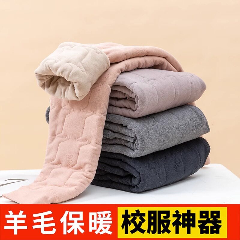 儿童保暖裤女大童小学生校服加绒冬裤内穿羊毛裤蚕丝男童棉裤