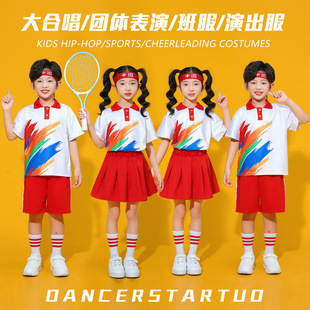 十一国庆演出服幼儿园服啦啦队舞蹈表演服中小学生运动会班服校服