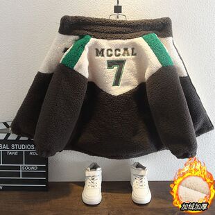 男童加绒外套冬洋气2025年新款宝宝冬装羊羔毛儿童加厚棉服毛毛衣