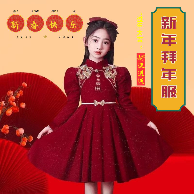 女童秋冬季新款时尚公主风礼服裙子中大童女孩气质新年拜年连衣裙