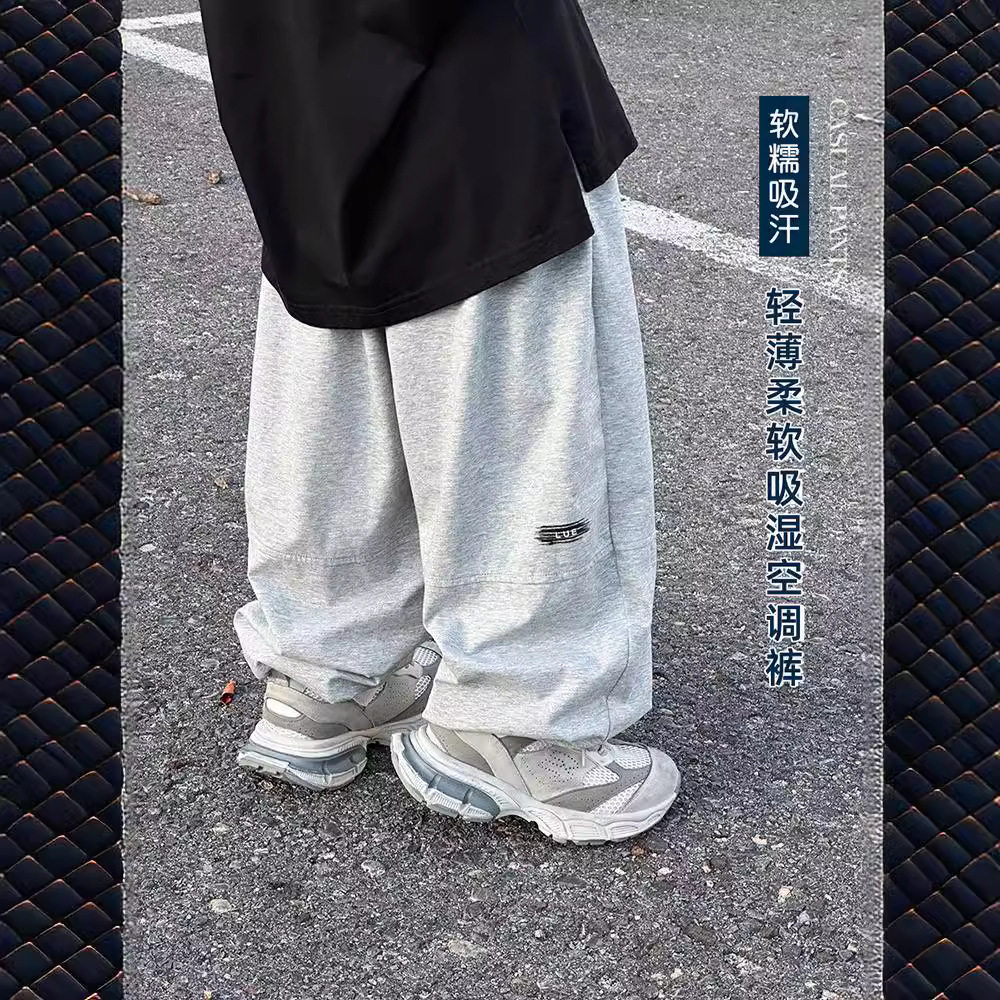 童装男童裤子夏季薄款儿童防蚊裤2025新款夏天长裤中大童夏装卫裤