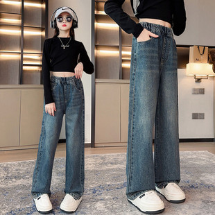 2025秋季新款女童牛仔裤中大童牛仔阔腿裤时尚百搭深蓝色休闲长裤
