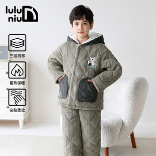 噜噜牛儿童睡衣男童冬季法兰绒三层夹棉男孩加厚保暖中大童家居服