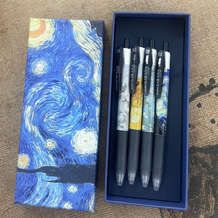 斑马官方旗舰店官网梵高中性笔JJ15限定联名款按动速干黑色水笔向日葵莫奈星空文艺高颜值送礼品文具礼盒套装