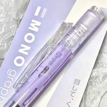 透明高级感日本进口Tombow蜻蜓mono自动铅笔0.5摇摇出铅低重心0.3小学生绘图画画考试活动铅自动笔三丽鸥限定