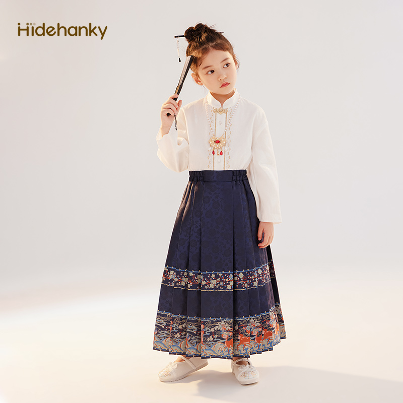 Hidehanky马面裙国风汉服女童