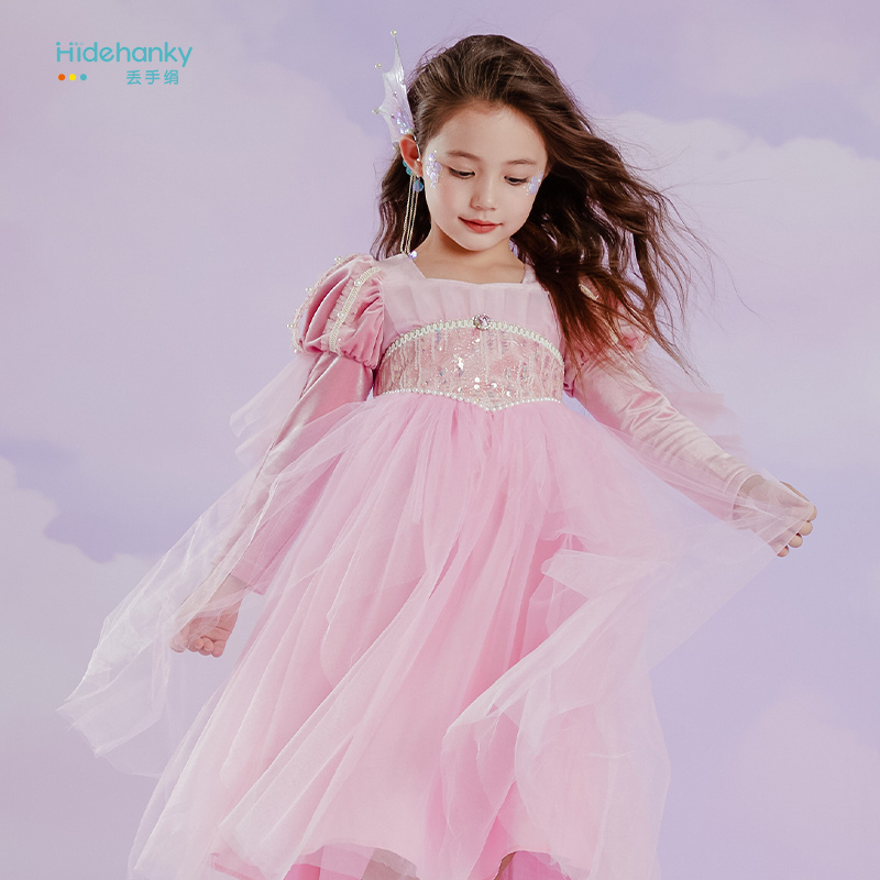 丢手绢童装女童连衣裙长袖洋气粉