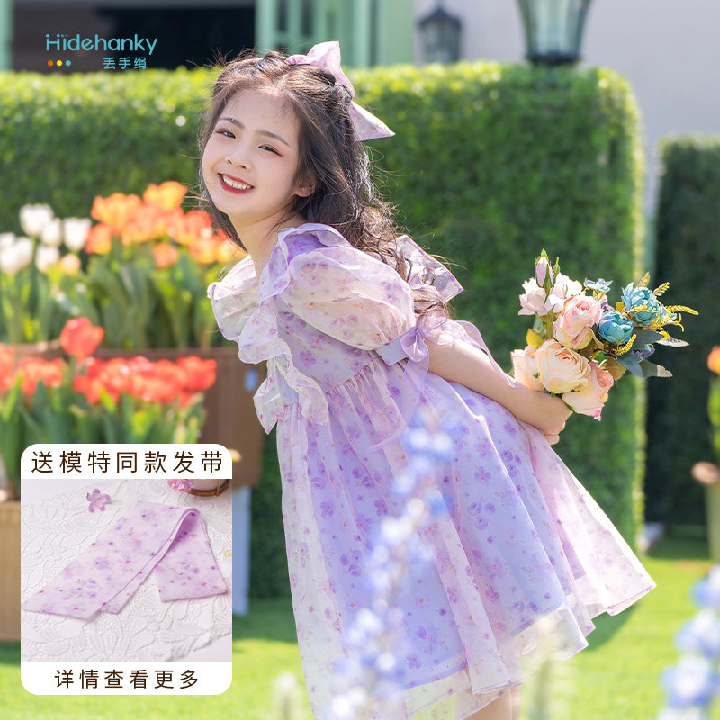 丢手绢童装女童连衣裙碎花生日公主裙紫色短袖春夏季洋气2025新款