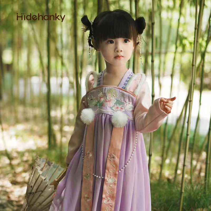 Hidehanky秋季女童古风汉服襦裙