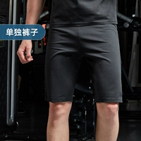 (Шорты пота) отдельные детали