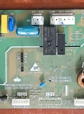 新飞冰箱主板BCD-530WDK BCD-559WMCE/BCD-215WPG电源板 控制板