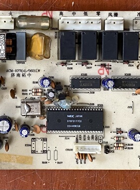 配件澳柯玛 空调 原装 电脑板 ACM5021-N-01-PCB 10214-10226质保