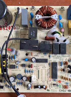 长虹变频空调外机主板 JUK6.672.10004811 JUK7.820.10000489