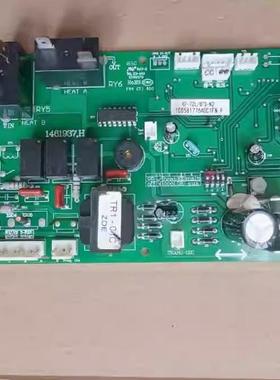 海信空调内机主板KFR-72L/UTDS-N2线路板1461937 H控制电脑板