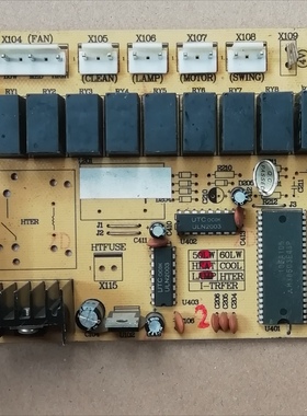 M-RAFC03F MINUTE RAFC03F.PCB VER1.1 50LW 60LW I-TRFER