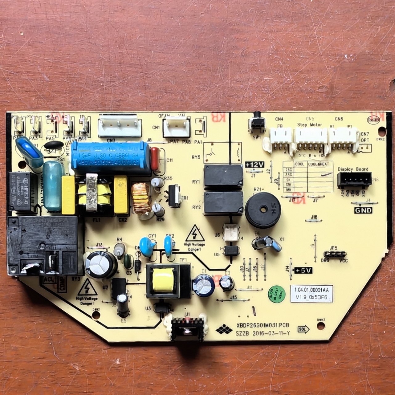 原装 扬子空调XBDP26G01M031.PCB 1.04.01.00001AA内机电脑板主板