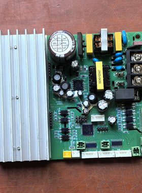 原装拆机电脑板DPLT主控板 KZ-003 KZ003VER5.0