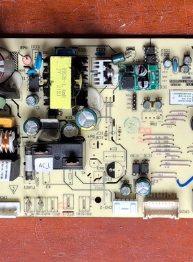 原装空调电脑板A010405 V1.1 KB-5150