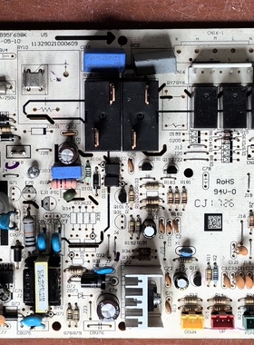 适用AUX奥克斯空调控制主板SX-AKBP2-MB95F698K/11329021000609